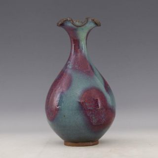 China old Porcelain Song jun kiln red blue fancy top yuhu chun vase Decoration 2