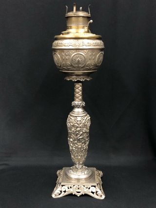 1880 - 1900’s Tall Nickeled Cherub Gwtw Center Draft Parlor Banquet Oil Lamp Nr