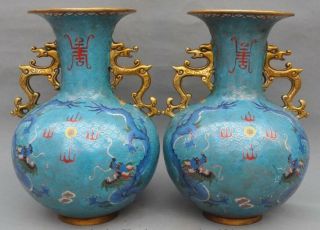 Old Chinese Bronze Cloisonne Enamel Dragon Beast Lucky Bottle Pot Vase Jar Pair