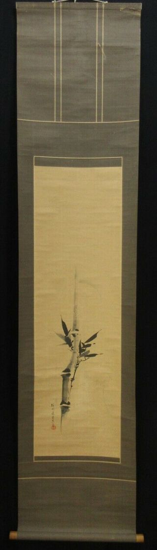 HANGING SCROLL KAKEJIKU / Bamboo and Plum Blossom Trees by Tan - en Kano 狩野探淵 585 2