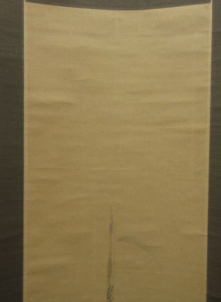 HANGING SCROLL KAKEJIKU / Bamboo and Plum Blossom Trees by Tan - en Kano 狩野探淵 585 3