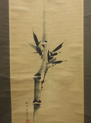 HANGING SCROLL KAKEJIKU / Bamboo and Plum Blossom Trees by Tan - en Kano 狩野探淵 585 4