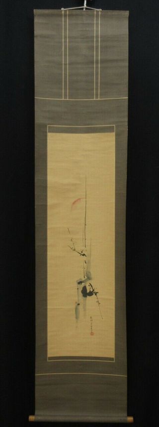 HANGING SCROLL KAKEJIKU / Bamboo and Plum Blossom Trees by Tan - en Kano 狩野探淵 585 8