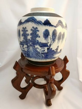 Antique Chinese Nanking Craquele Ware Porcelain Blue And White Vase C Mid 1800 