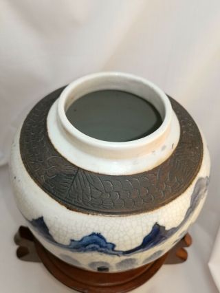 Antique Chinese Nanking Craquele ware Porcelain Blue And White vase c mid 1800 ' s 3