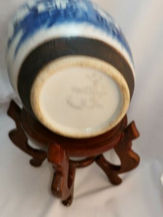 Antique Chinese Nanking Craquele ware Porcelain Blue And White vase c mid 1800 ' s 8