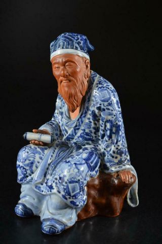 S933: Japan Xf Old Kutani - Ware Blue&white Treasure Pattern Jurojin Tea Ceremony