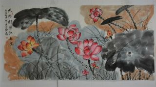 Large Chinese Painting Signed Master Zhang Daqian M8722