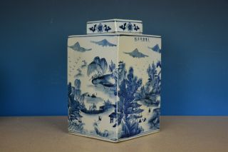 RARE ANTIQUE CHINESE BLUE AND WHITE PORCELAIN VASE TEA JAR MARKED KANGXI G1655 3