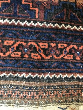 Auth: Antique Tribal Baluchistan Rug Rare Striped Organic Collectible 4x6 NR 4