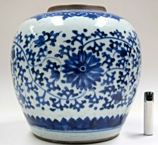 Chinese Porcelain Vase Chinese Blue & White Ginger Jar Kangxi Khang Shi China