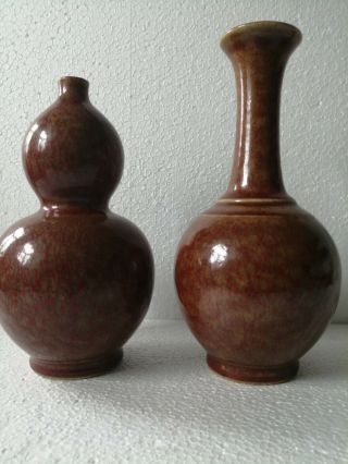 Pair - Chinese Vase - Chinese Porcelain - Chinese - Mark - Kangxi - Sang De Boeuf - China