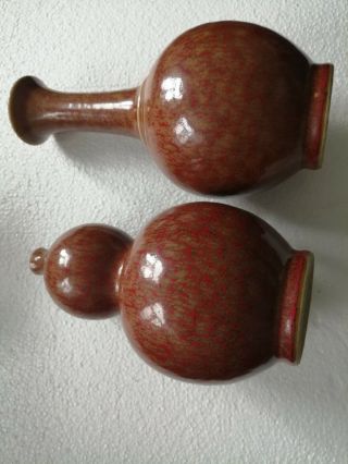 Pair - Chinese vase - chinese porcelain - chinese - mark - kangxi - Sang de boeuf - China 2