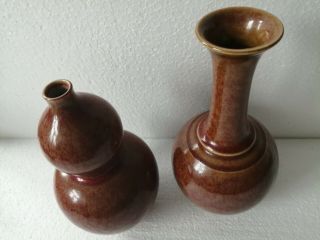 Pair - Chinese vase - chinese porcelain - chinese - mark - kangxi - Sang de boeuf - China 7