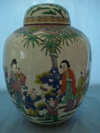 Antique Chinese Large Porcelain Famille Rose Vase Pot Jar Yongzheng Marked