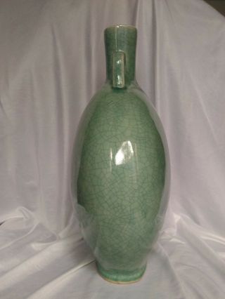 Antique Chinese Porcelain Celadon Crackle Glaze Moon Flask vase 3