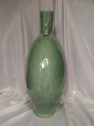 Antique Chinese Porcelain Celadon Crackle Glaze Moon Flask vase 6