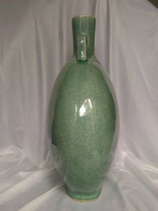 Antique Chinese Porcelain Celadon Crackle Glaze Moon Flask vase 7