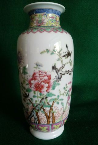 Antique Republic Chinese Famille Rose Porcelain Vase Famille Rose Marked 9 1/4 "