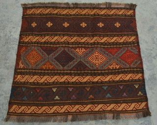 N2385 Vintage Afghan Kilim Decor Tribal Rug,  Armenian Rug Caucasian 2 