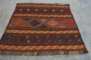 N2385 Vintage afghan kilim decor tribal rug,  armenian rug caucasian 2 ' 8 x 2 ' 10 3