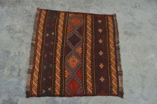 N2385 Vintage afghan kilim decor tribal rug,  armenian rug caucasian 2 ' 8 x 2 ' 10 4