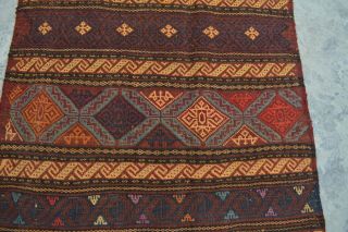 N2385 Vintage afghan kilim decor tribal rug,  armenian rug caucasian 2 ' 8 x 2 ' 10 6