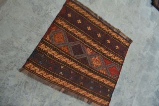 N2385 Vintage afghan kilim decor tribal rug,  armenian rug caucasian 2 ' 8 x 2 ' 10 7