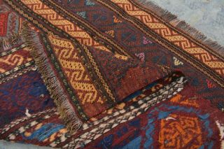 N2385 Vintage afghan kilim decor tribal rug,  armenian rug caucasian 2 ' 8 x 2 ' 10 9