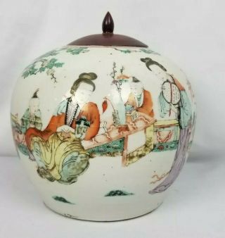 19th Century Chinese Porcelain Ginger Jar With Writing