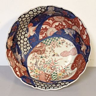 Japanese Porcelain Imari Bowl With Flying Crane Decoration