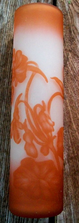 C.  1910 Charles Vessier French Art Nouveau Cameo Glass Cylinder Vase 6 "