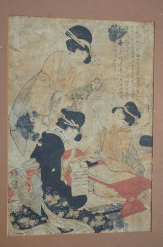 C.  1803 Kitagawa Utamaro Japanese Woodblock Women Do Calligraphy