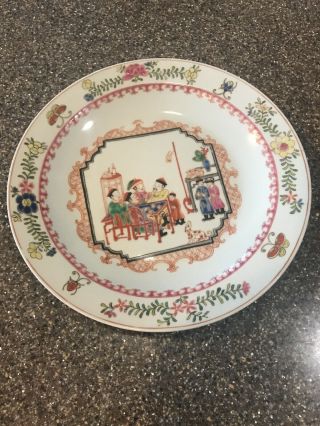 Chinese Antique Famille Rose Porcelain Dish