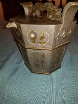 ANTIQUE CHINESE PEWTER CALLIGRAPHY TEAPOT 2