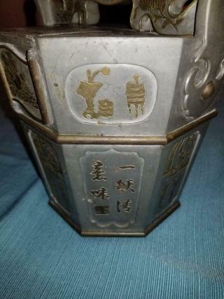 ANTIQUE CHINESE PEWTER CALLIGRAPHY TEAPOT 7
