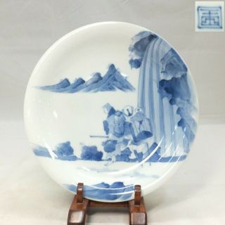 H369: Japanese Plate Of Really Old Hirado Porcelain With Appropriate Fine Tone