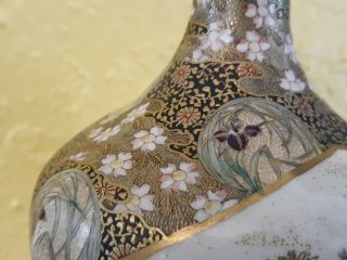 Signed Japanese Satsuma Vase Bottle Meiji Period Geisha.  Rare Shape Hand Painted 10