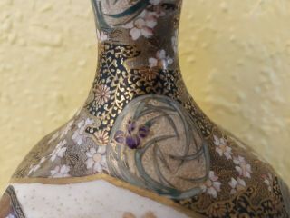 Signed Japanese Satsuma Vase Bottle Meiji Period Geisha.  Rare Shape Hand Painted 4