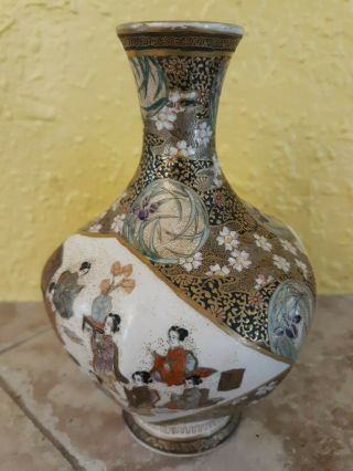 Signed Japanese Satsuma Vase Bottle Meiji Period Geisha.  Rare Shape Hand Painted 9