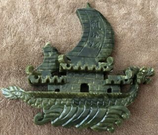 Decorative Jade Sailing Ship 7 Inches Tall 8 Inches Wide