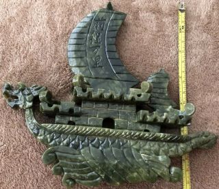 Decorative Jade Sailing Ship 7 Inches Tall 8 Inches Wide 4