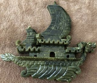 Decorative Jade Sailing Ship 7 Inches Tall 8 Inches Wide 6