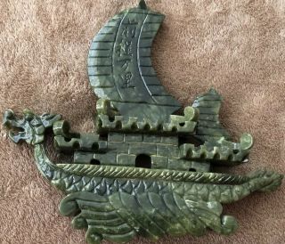 Decorative Jade Sailing Ship 7 Inches Tall 8 Inches Wide 9