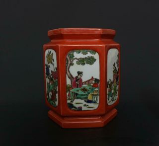 Antique Chinese Porcelain Famille - Rose Brush Pot Qianlong Marked - Figures