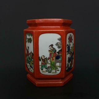 Antique Chinese Porcelain Famille - Rose Brush Pot Qianlong Marked - figures 2