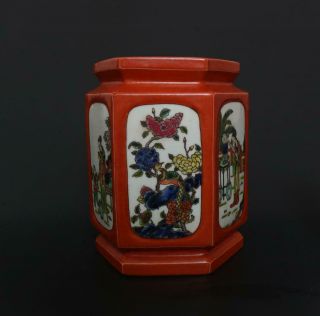 Antique Chinese Porcelain Famille - Rose Brush Pot Qianlong Marked - figures 3