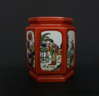 Antique Chinese Porcelain Famille - Rose Brush Pot Qianlong Marked - figures 4