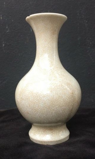 Antique 19th Century Chinese Crackle Glazed Vase