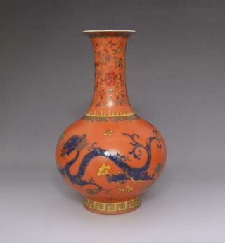 Old Antique Chinese Porcelain Dragon Famille - Rose Vase Yongzheng Marked